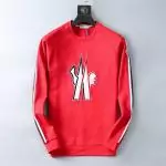 moncler hooded sweater mhfm25855